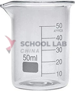 Glass Beaker - Squat Form - 50ml